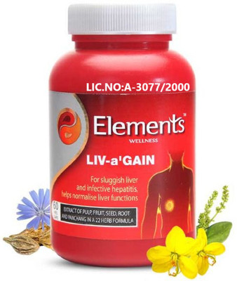 Element Liv-a-gain capsules with 22 herb formula(60 Capsules)