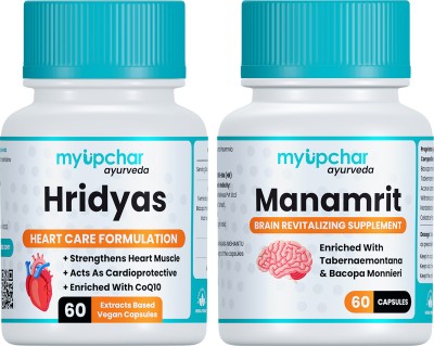 myupchar ayurveda Combo Kit Hridyas Healthy Heart Capsules & Manamrit Brain Revitalizer | Each 60(Pack of 2)