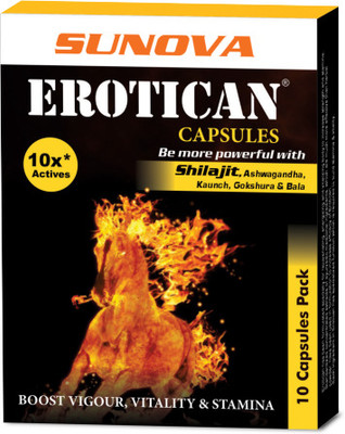 SUNOVA Erotican Shilajit Capsules for strength and vitality(Pack of 3, 30 Capsules)