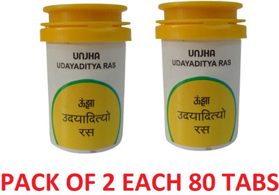 Unjha UDAYADITYA RAS 2 x 80 tabs(Pack of 2, 160 Tablets)