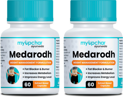 myupchar ayurveda Medarodh Capsule for Weight Management, Fat Blocker & Burner|Increase Metabolism(Pack of 2, 120 Capsules)
