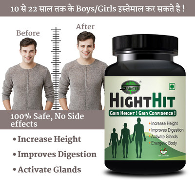 Sabates HightHit Capsule Height Capsule Increase Digestion Bone Density(30 Capsules)