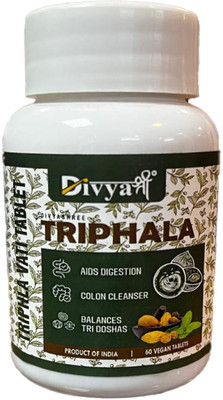 Divya Shree Triphala Helps Relieve Constipation Blend Of Amalaki, Haritaki, Bibhitaki(60 Tablets)
