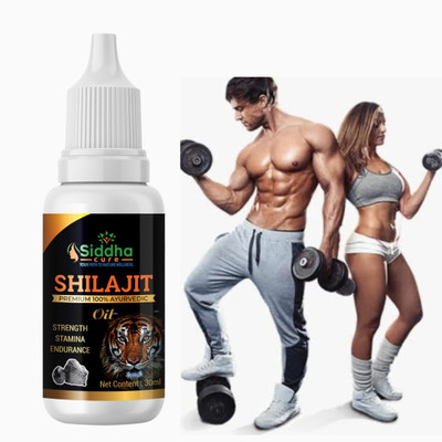 Siddha cure Shilajit oil for stemina(30 ml)