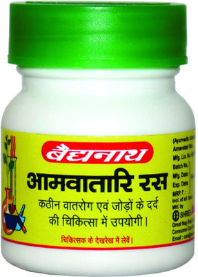 Baidyanath Amavatari Ras 40 Tablets(Pack of 3, 40 Tablets)