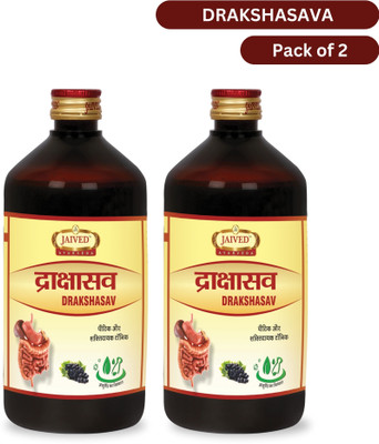 Jaived Ayurveda Drakshasava | Improves Hunger Healhty Heart(Pack of 2, 450 ml)