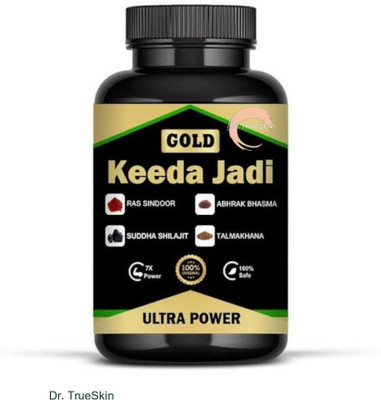Dr.TrueSkin Keeda Jadi Gold Capsule Herbal Healing Formula(30 Capsules)