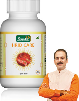Shuddhi Ayurveda Hrid Care | Ayurvedic Support for Heart Health(60 Capsules)