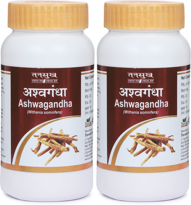 Tansukh Ashwagandha Root Churna | Ayurvedic Herbal Plant Powder | Pack Of 2| 100 G X 2(Pack of 2, 100 g)