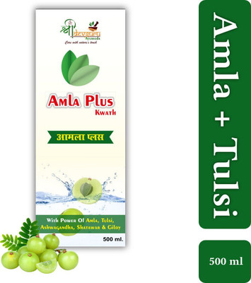 Shree Devguru Ayurveda Amla juice | Immunity Booster with Vitamin C | Metabolism Booster(500 ml)