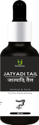 Herbal Joy Jatyadi Oil For Managing Piles Lumps, Itching And Constipation(30 ml)
