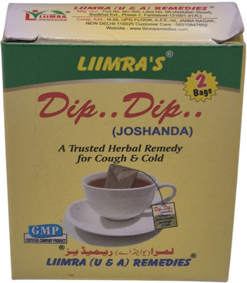 LIIMRA DIP DIP JOSHANDA A HERBAL REMEDY FOR COUGH & COLD 5PCS PACK(7 g)