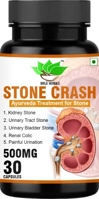 BIRJI HERBALS STONE CRASH CAPSULE (30 VEG. CAPSULE.)