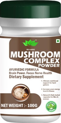 BIRJI HERBALS MUSHROOM COMPLEX POWDER