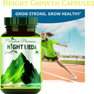visalak pharma Hight Ueda-Boost Your Height With Hight Ueda Supplement(30 Capsules)