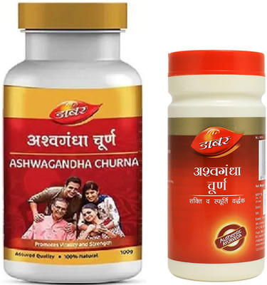 Dabur Ashwagandha Churna Immunity Booster(Pack of 2, 100 g, 60 g)