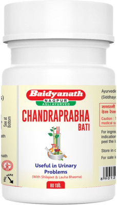 Baidyanath Chandraprabha Bati 80 Tablets Shilajit & Loha Useful in Urinary Disorders(100 g)