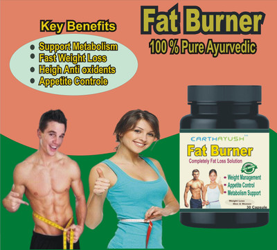 earthayush Fat Burner / Complete Weight Loss Fast / 30 Capsule / Pack of 1(30 Capsules)