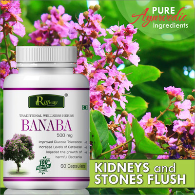 Riffway Banaba Natural: Pill Diebetes Capsule Controls Blood Sugar-Level(60 Capsules)