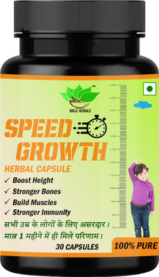 BIRJI HERBALS SPEED GROWTH CAPSULES(30 Capsules)