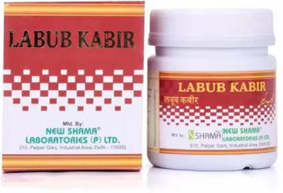 New Shama labub kabir 250g(250 g)