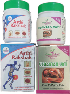 Cosmo Vedant Vaidyarajindia Pack Of Vedantak Vati & Aashti Rakshak (20 tablets)(Pack of 2, 40 Tablets)