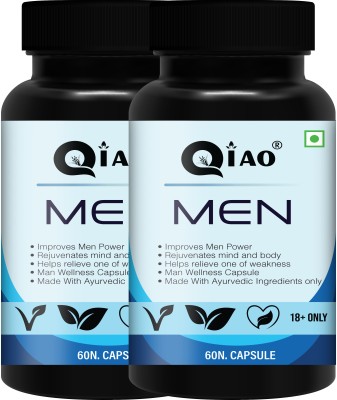 Qiao Men Health Power Capsules For Men ! Realize Your Power ! Immunity(Pack of 2)