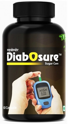 Suraj Herbals AsthOsure Asthma Care(125 g)