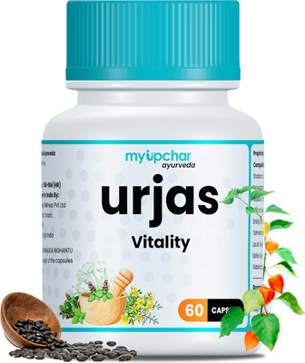 myupchar ayurveda Urjas Vitality Capsule for Men with Ashwagandha | Improves Energy & Strength(60 Capsules)