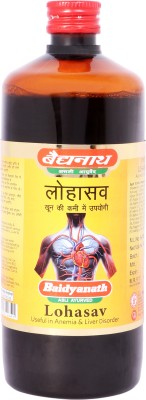 Baidyanath Lohasav Useful In Anemia & Liver Disorder-450(Pack of 2)