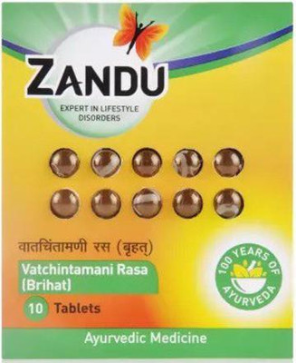 ZANDU Vatchintamani Rasa - 10 Tablets(10 Tablets)