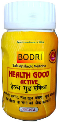 BODRI HEALTH GOOD ACTIVE Ayurvedic Weight Gain(50 Capsules)