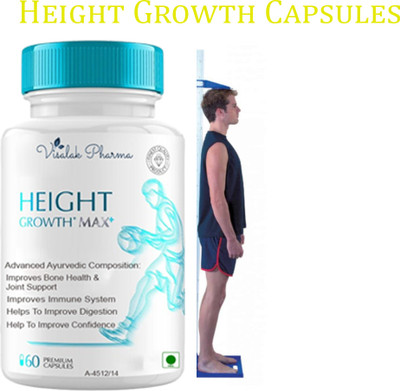 visalak pharma Height Growth Max Plus Height Increasing Booster (An Ayurvedic Growth Formula)(60 Capsules)