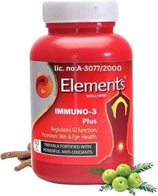 Element Immnuno -3 plus -60 capsule(60 Capsules)