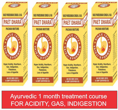 PAET DHARA Pachan Jiwan Mixture for Acidity, Gas, Indigestion or Gastric Problems (100 ML)(Pack of 4, 400 ml)