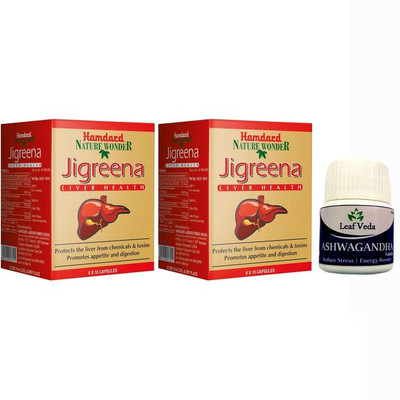 Hamdard Jigreena for Liver Health 60 Capsule Each With Leaf Ashwagandha 15 Tab(Pack of 3, 120 Capsules, 15 Tablets)