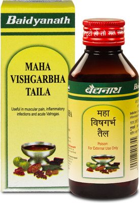 Baidyanath Mahavishgarbh tail Helps in Mascular pain, inflammatory infections 100 ml(100 ml)