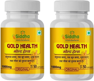 Siddha cure Gold health ayurvedic weight gainer for Better health(2 x 25 Capsules)