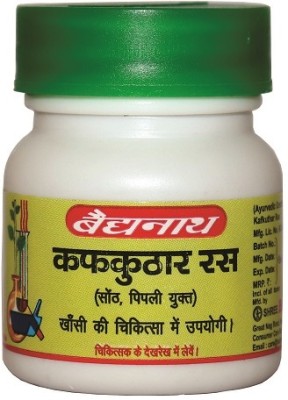 Baidyanath Kafkuthar Ras 80 Tablets