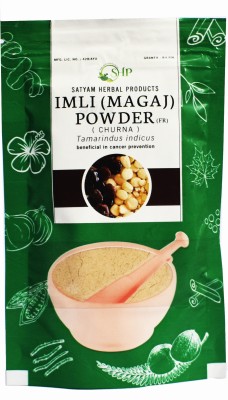 SATYAM HERBAL PRODUCTS Imli Magaj Powder for Heart Wellness & Cooking (Pack of 1, 100 gm.)