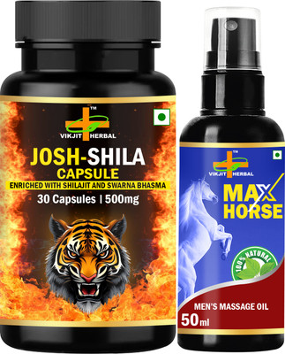 VIKJIT HERBALS J0SH-SHILA CAPSULE & MAX H0RSE OIL(30 Capsules, 50 ml)