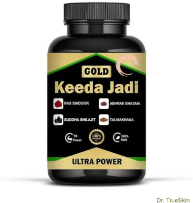 Dr.TrueSkin Keeda Jadi Gold Capsule Herbal Support for Active Individuals(30 Capsules)