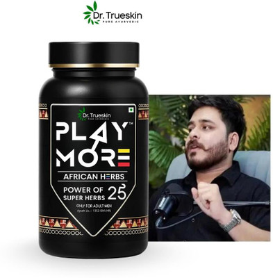 Dr.TrueSkin Play More Powder – Mental Recharge from Herbal Sources VCB01(150 g)
