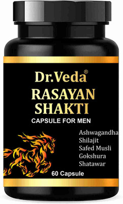 DR.VEDA Rasayan Shakti Capsule 60 Capsule(60 Capsules)
