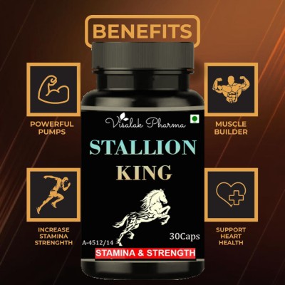 visalak pharma Stallion King Medicine For Men's Health