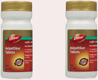 Dabur Avipattikar Tablets (60Tab)(Pack of 2, 120 Tablets)