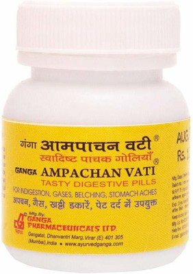 GANGA mpachan Vati -Digestive Pills for Indigestion, Gases, Flatulence and Belching(120 Tablets)