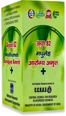 Ayush 82 Madhumeh Arogya Amrit Plus | Ayurvedic Medicine for Diabetes(Pack of 2)