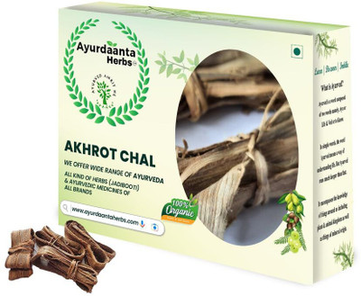 Ayurdaanta Herbs Akhrot Chal 100Gr| Walnut Tree Peel|Dandasa/Datun/Juglans|Akhrot Chhal(100 g)