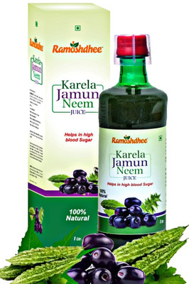 Ramoshdhee Karela Jamun Neem Juice Promotes Healthy Glucose Levels Good for Metabolic(1 L)
